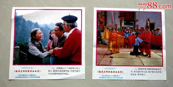 AccademiadiBelleArtidiCarrara物理学文凭证书